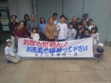 s-DSC_11